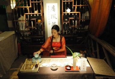 China Dissertation